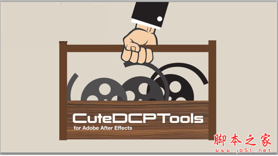 DCP数字电影打包AE插件 FanDev CuteDCPTools v2.0 CE 一键安装特别版