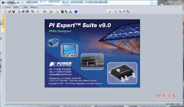 led电源设计软件(pi expert suite) v9.0.4 中文安装免费版
