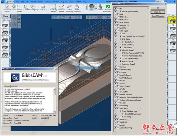 GibbsCAM 2017 v12.0 中文特别版(附破解文件+安装教程) 64位