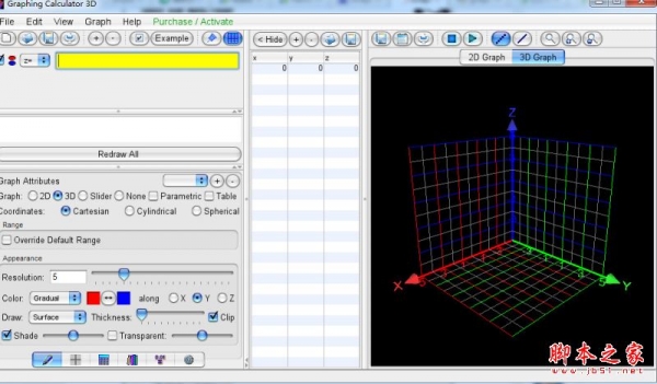 Graphing Calculator 3D(三维图形计算器) v3.2 免费安装版