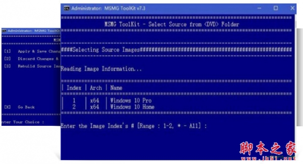 MSMG ToolKit 7.7 离线精简win10镜像文件 免费绿色版(附使用方法)