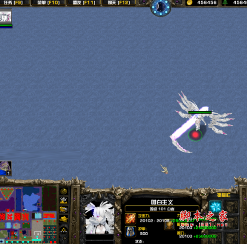 魔域曙光1.1正式版 魔兽防守地图 附隐藏英雄密码及游戏攻略