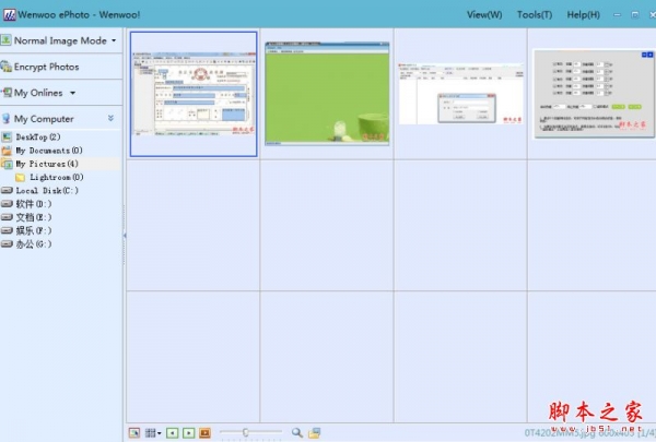 文沃密图Wenwoo ePhoto(图像加密软件) V1.0 免费绿色版