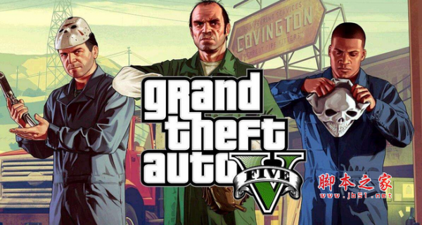 侠盗猎车手5 gta5直连host优化工具(防封加速启动游戏助手) 免费版