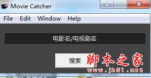 Movie Catcher(视频下载工具) V0.9.6 免费中文绿色版