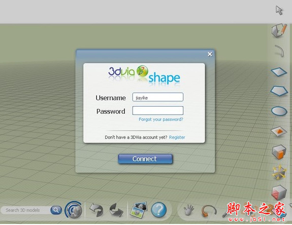 3DVIA Shape(3D建模神器) 5.0.0 官方安装版