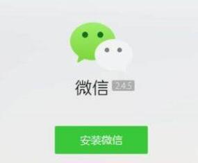 微信电脑版怎么改发送快捷键？微信电脑版发送消息快捷键设置方法