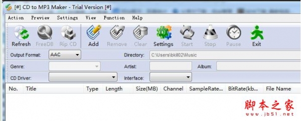cd转mp3软件(Power cd to mp3 maker) v1.11 免费安装版