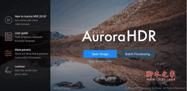 Aurora HDR 2018(图像后期处理软件) v1.2.0.2114 官方安装免费版