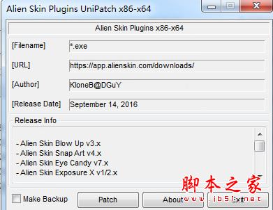 Alien Skin Plugins UniPatch x86-x64 免费绿色版 alien skin全系列注册机