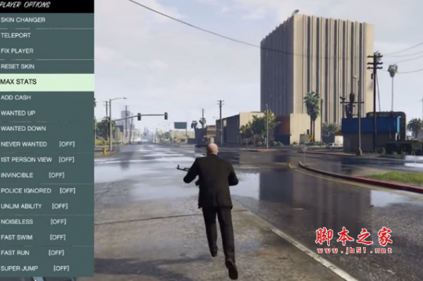 侠盗猎车5(gta5)ScriptHookV 多功能内置修改器 v1.43 免费绿色版