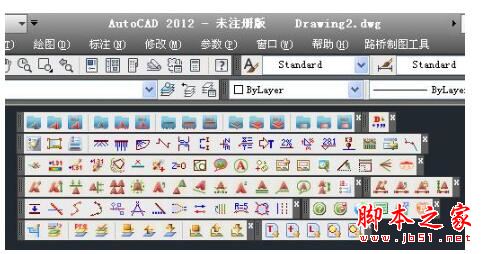 路桥制图工具RBDTools v4.0 官方免费安装中文版 支持AutoCAD及Excel