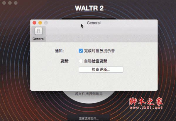 Waltr 2 for Mac(iOS多媒体文件传输神器) 免激活特别版 v2.6.5 苹果电脑版