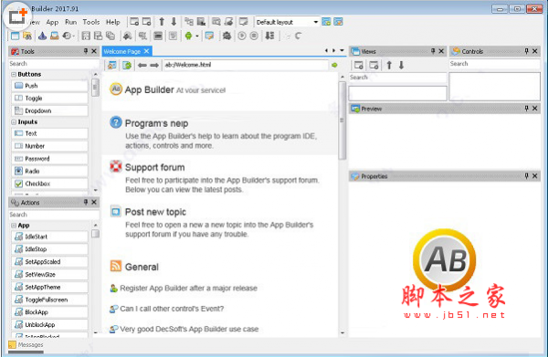 App Builder(web可视化开发工具) v2024.22 x64 最新免费版(附安