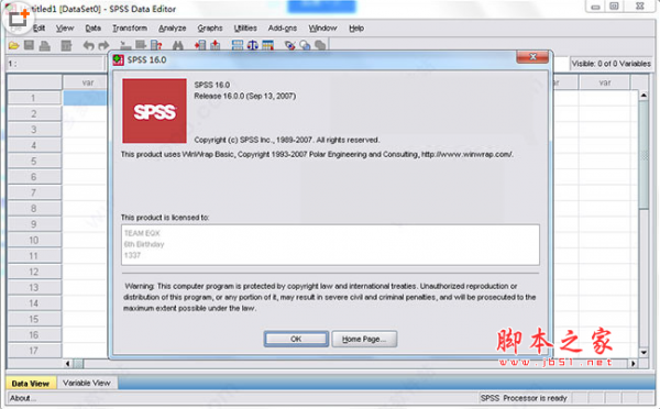 spss16.0破解版下载