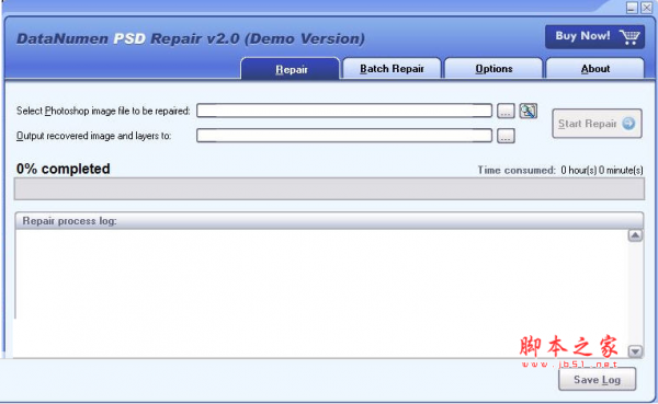 DataNumen PSD Repair(PSD文件修复工具) v2.0 官方英文安装版