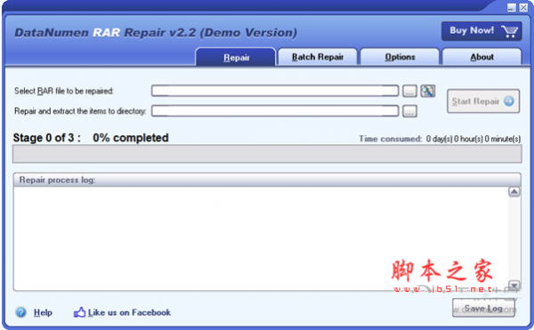 DataNumen RAR Repair(RAR文件修复工具) v3.5.0 官方英文安装版