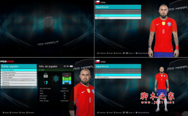 实况足球2018 PES2018阿图罗比达尔纹身补丁 免费版