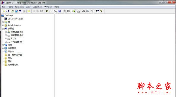 看图软件SuperJPG V5.2.0.0 官方免费安装版