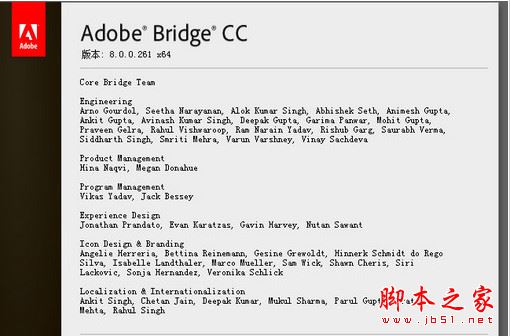 Adobe Bridge CC 2018 v8.0 免费中文版 32位/64位