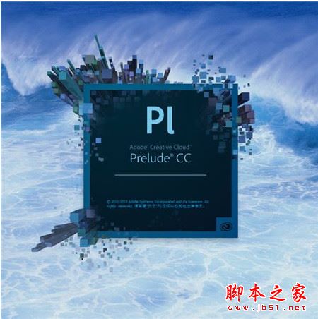 Adobe Prelude CC 2018 免费中文特别版