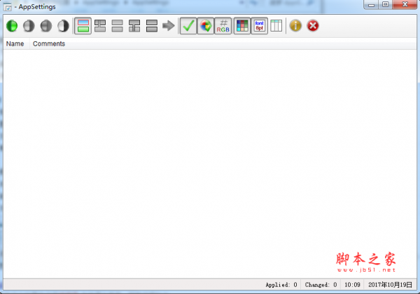 AppSettings(.NET程序开发编辑器) v1.1.4.4 官方免费绿色版