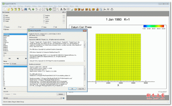 Tecplot RS 2017 R1 m1 Build 2017.1.1.83145 Win64/Linux64 特别版(附破解文件)