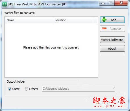 WebM转AVI转换器(Free WebM to AVI Converter) v1.0 官方免费安装版