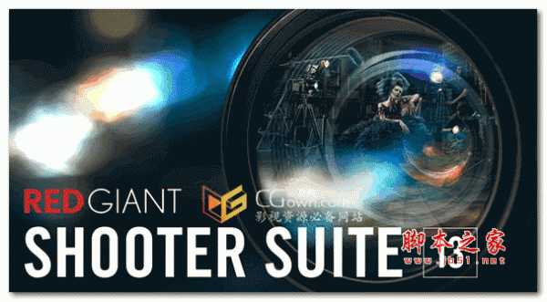 Red Giant Shooter Suite For Mac 特别版 V13.0.3CE ( 附序列号注册码)