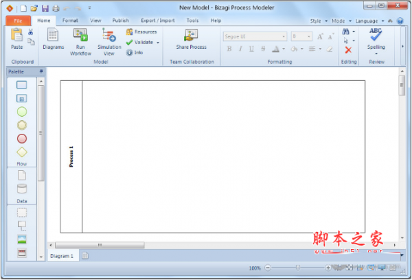 BizAgi Process Modeler(自动化流程图制作软件) v3.2.6.094 官方中文多语安装版