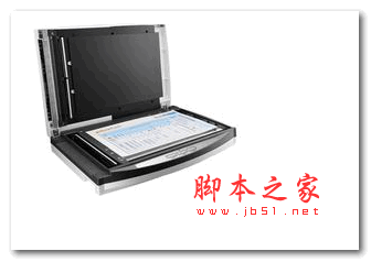 精益Plustek SW2000扫描仪驱动程序 官方免费版