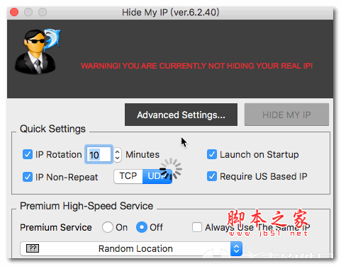 Hide My IP for Mac (IP隐藏软件) 免激活码版 V6.2.40 苹果特别版