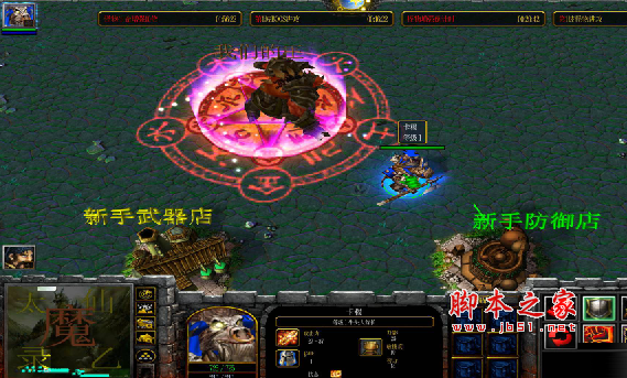 太乙仙魔录1.4正式版 附隐藏英雄密码及攻略 魔兽防守地图