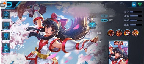 王者荣耀梦泪娜可露露出装顺序 满满的都是套路