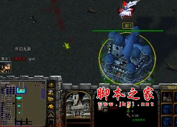 修神之路1.12正式版 附隐藏英雄密码及游戏攻略 魔兽防守地图