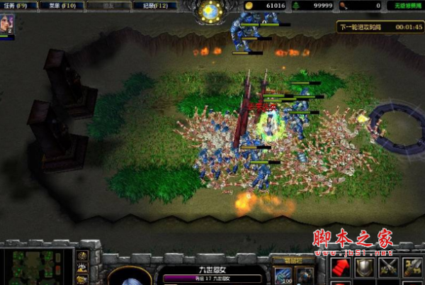 拯救一粒蛋1.4 魔兽防守地图 附攻略及隐藏英雄密码