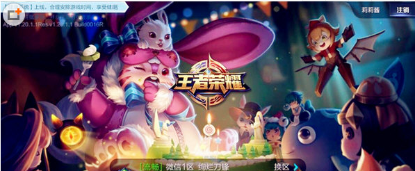 王者荣耀S9新赛季装备有什么调整 S9新赛季装备改动一览