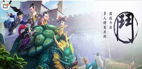 寻仙手游上品侍宠哪个好 寻仙手游上品侍宠选择推荐