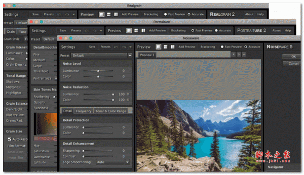 ps磨皮降噪滤镜套装Imagenomic Professional Plugin Suite for Mac v2022 苹果直装版