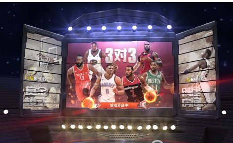 最强nba挑战赛答案大全 让你轻松应对
