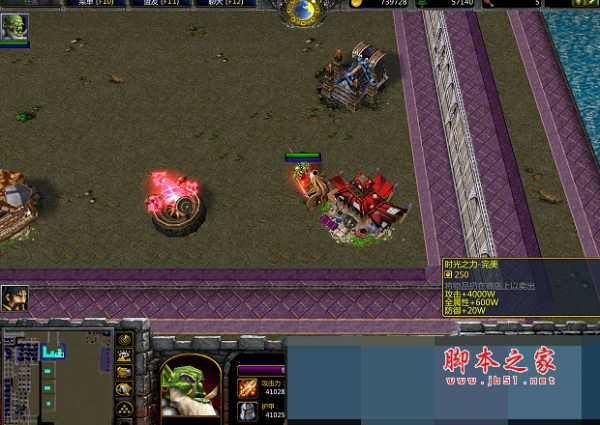 修神之路1.15正式版 附隐藏英雄密码及游戏攻略 魔兽防守地图