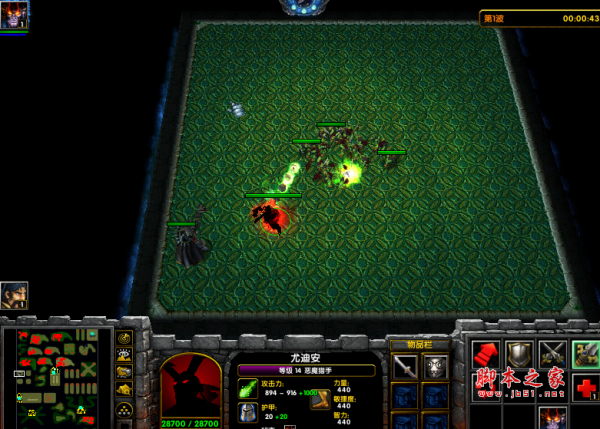 天谴修罗1.3.7官方版 魔兽防守地图 附游戏攻略及隐藏英雄密码