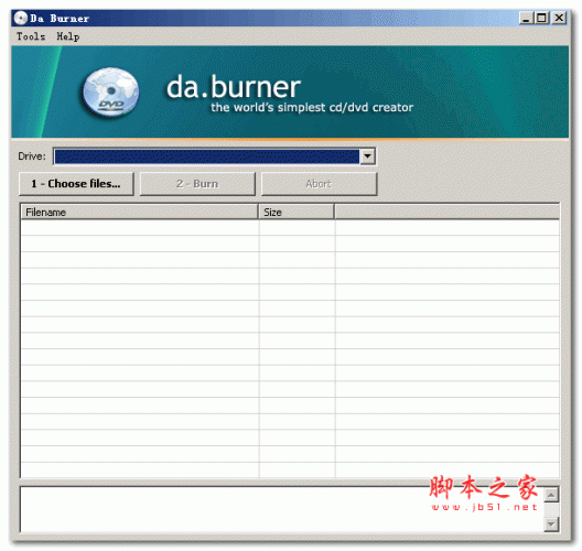 da Burner(CD/DVD刻录软件) v1.2 绿色免费英文版