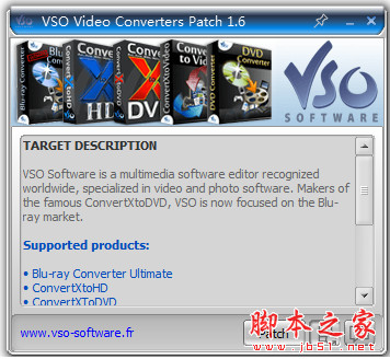 VSO Video Converters Patch(视频转换软件) 注册机 v1.6 绿色特别版