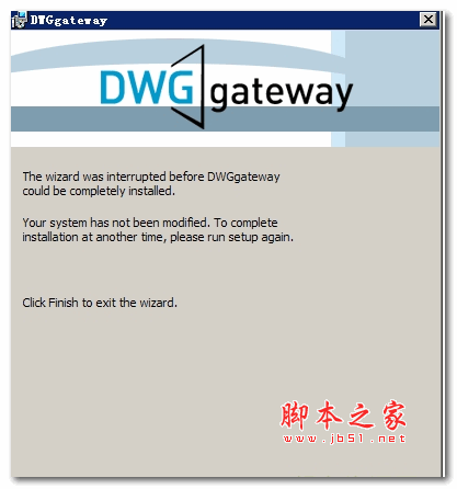 dwggateway(CAD图纸格式转换工具)中文版 免激活补丁 免费版
