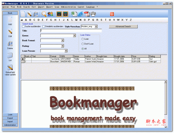 BookManager(文档管理工具) v2.0.4 官方安装版