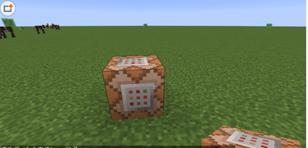 我的世界怎么使用方块指令 指令方块代码大全