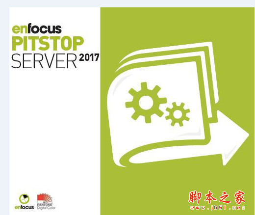 Enfocus PitStop server 2017(PDF增强插件) v17.0.0 官方中文版(附安装教程) 32位