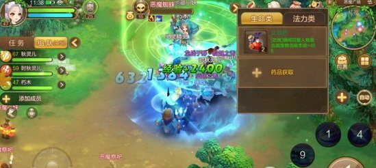 自由幻想手游宠物怎么获得 宠物获得攻略大全