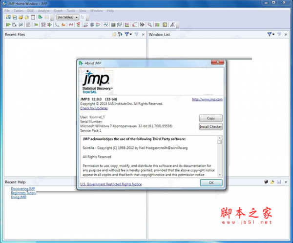 JMP Pro 11(数据分析软件) 官方中文安装版(附安装教程)